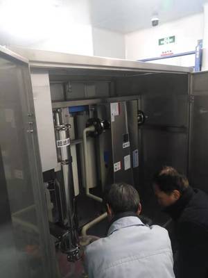 精诚合作，圆满收官——大北农集团产品培训与仪器设备安装调试服务顺利完成