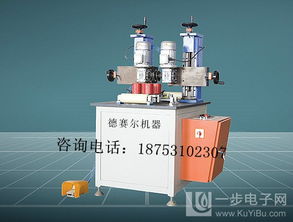 细致入微的断桥铝复合成型机安装调试服务解析